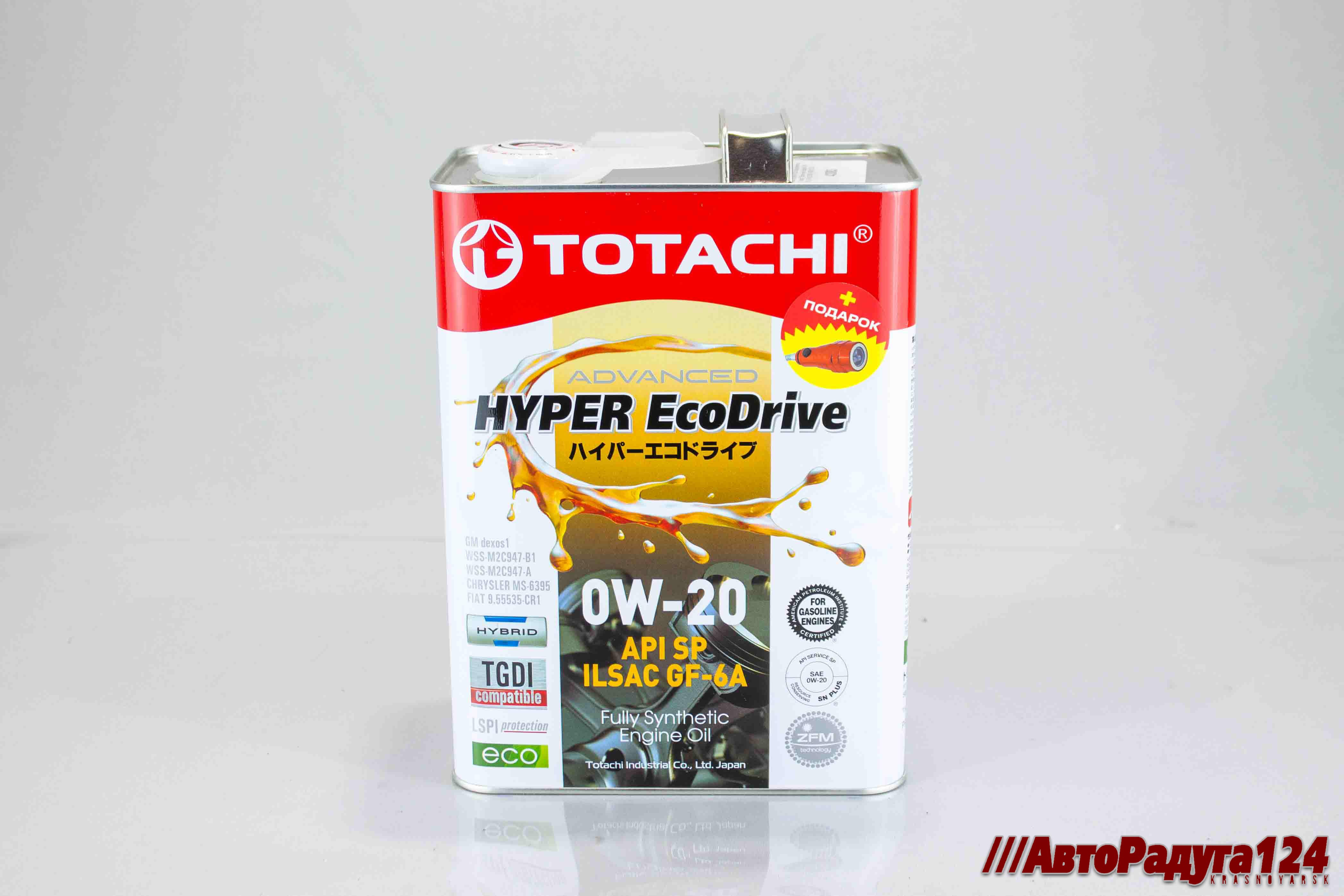 Масло моторное  0W20 полная синтетика ( 4 литра) "Totachi Hyper Ecodrive" (SP, RC, GF-6A) (E0104)
