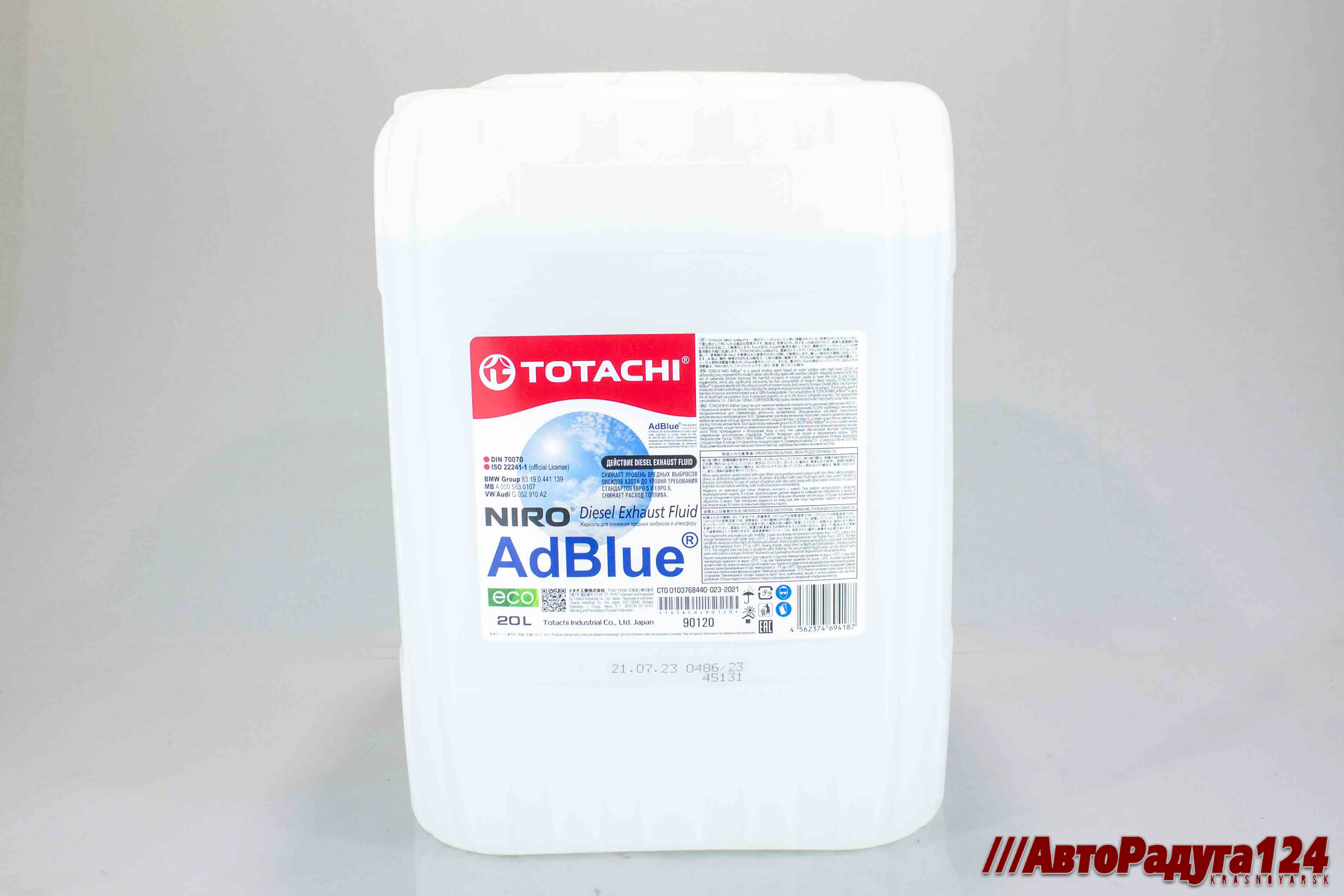 Раствор мочевины Totachi NIRO AdBlue 20 кг/20л (4562374694187) (90120)