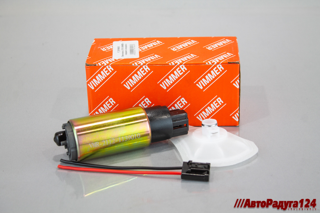 Топливный насос ВАЗ 2110 (электо) голый (фильтр + колодка) (VMR-2112-1139010) (Vimmer) (П)
