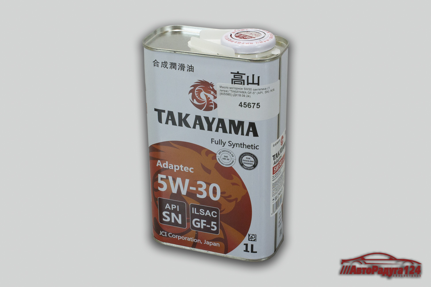 Масло моторное 5W30 синтетика Takayama GF-5  1л (API, SN) Ж/Б (605584)