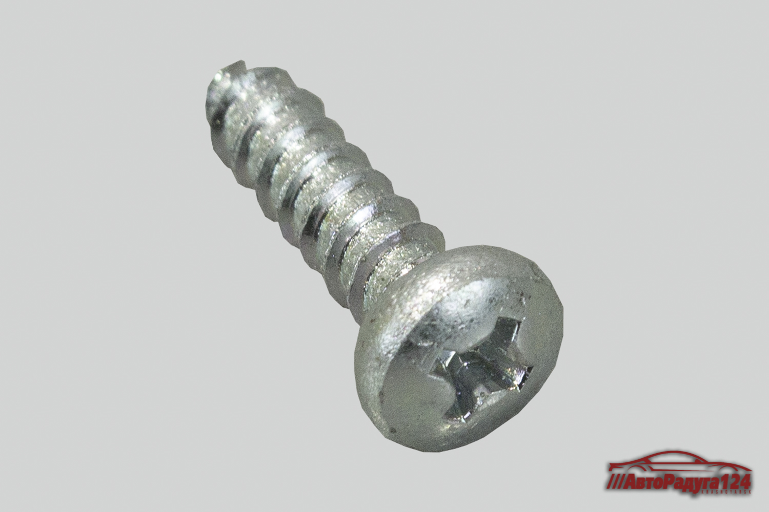 Саморез 4,3*15,9 с цилиндрической головкой (бампера) (00001-0076702-018) (Уп.-50 шт.)