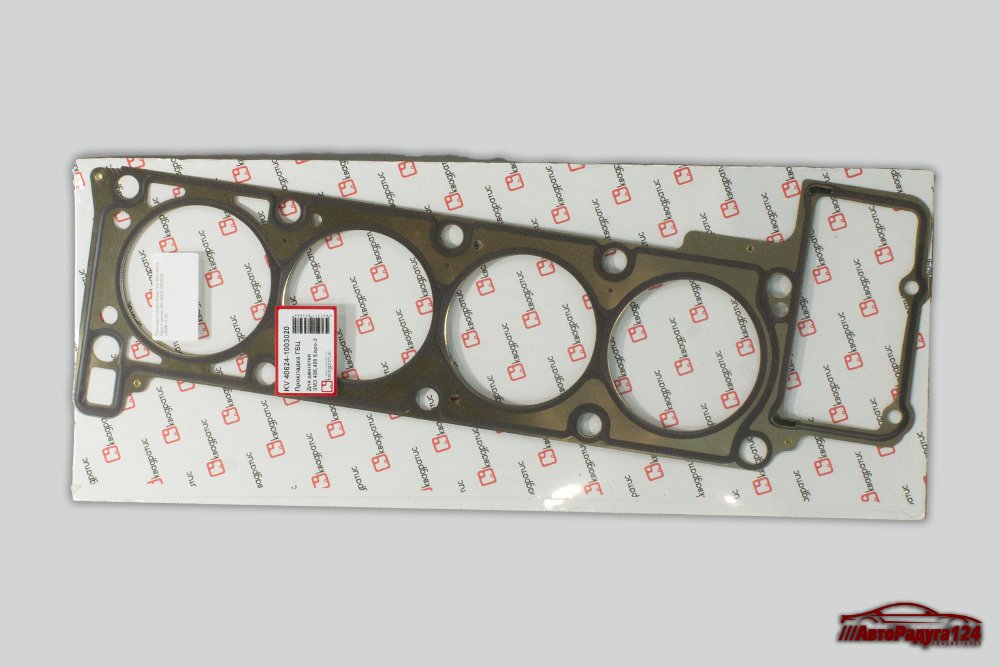 Прокладка головки блока ГАЗ ЗМЗ 40624 Евро-3 металл (KV-40624-1003020)