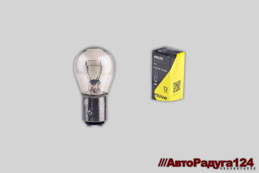 Автолампа P21/4W BAZ15d, 12V, 21/4W (упак. 10 шт) (BL045) (Miles)