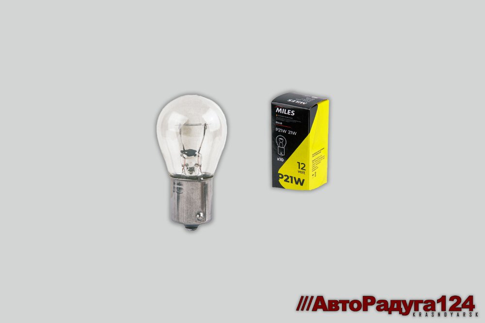 Автолампа P21W BA15s, 12V, 21W (упак. 10 шт) (BL048) (Miles)
