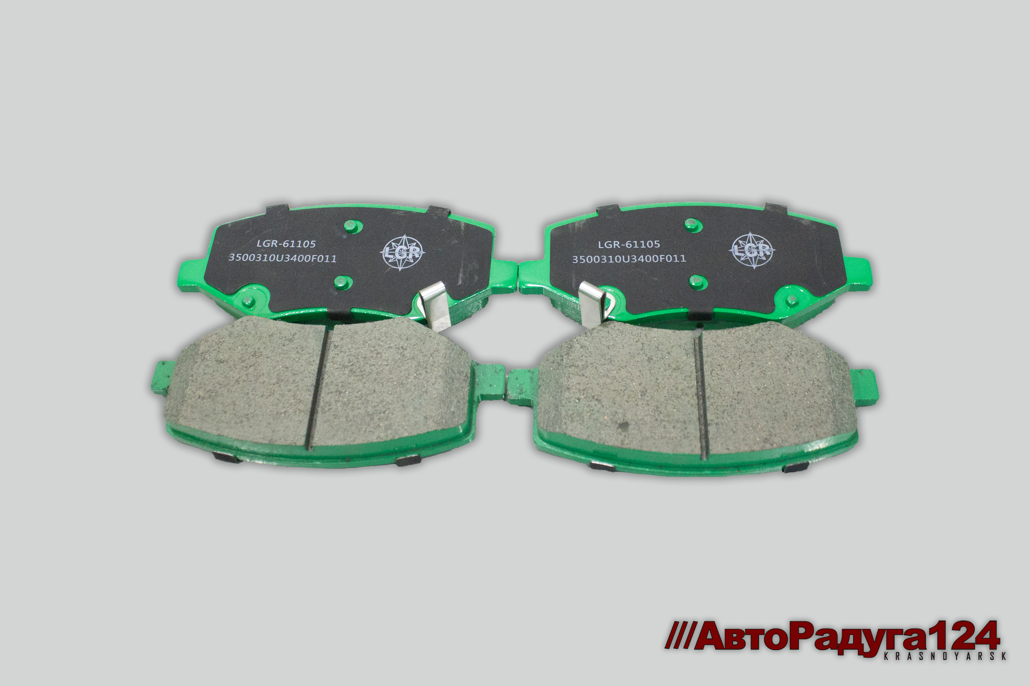 Колодки Москвич 3, JAC J7, JAC JS4 передние (3500310U3400F011) [LGR-61105] (LGR) (Компл.-4 шт.)