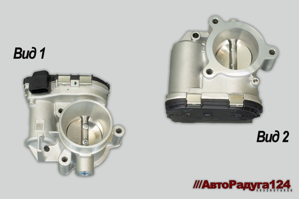 Дроссельная заслонка ВАЗ 2190 FL, Ларгус FL (эл.педаль) (дв.11182,11189, Евро4, 8 кл) (CRTR0132609)